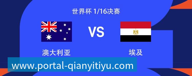 千亿体育施魏因施泰格社媒：美国队始终未进入状态德克伊珀是全场最佳