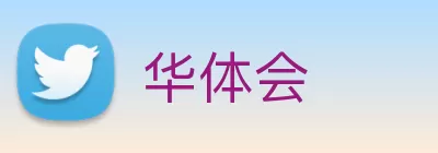 都是经验，卡塞米罗连续诱骗科林斯对自己犯规并使其染黄